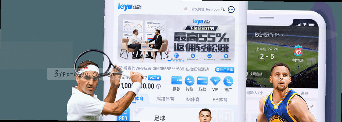 乐鱼LEYU官方中国站 · 先锋门户服务定位