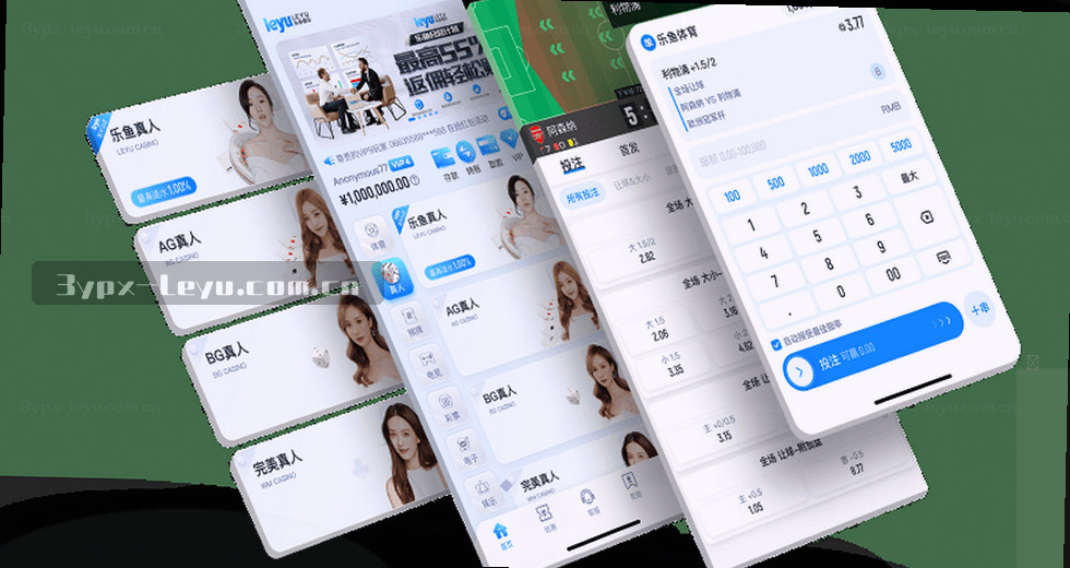赛事观察 深度解析 精彩资讯